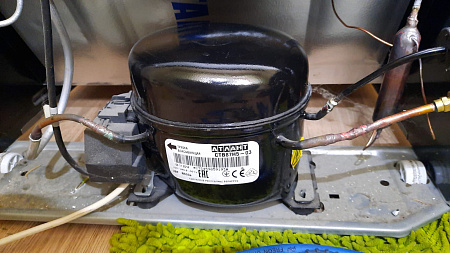 Атлант / Atlant